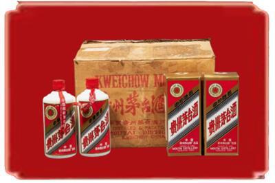 黔南烟酒回收老茅台酒.jpg