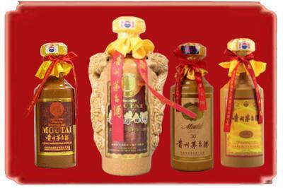 黔南烟酒回收年份茅台酒.jpg