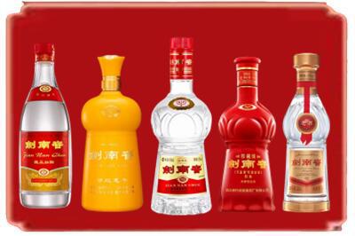 黔南烟酒回收各种剑南春.jpg