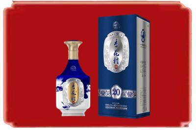 黔南烟酒回收杏花村20年.jpg