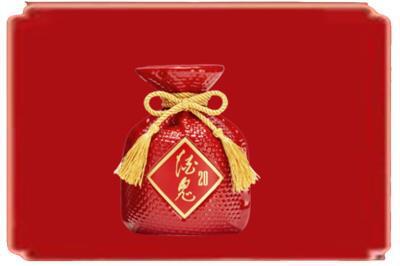 黔南烟酒回收酒鬼酒.jpg